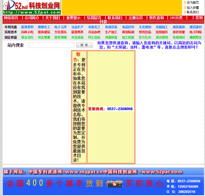 網(wǎng)站建設在網(wǎng)頁界面設計中該如何做到簡約